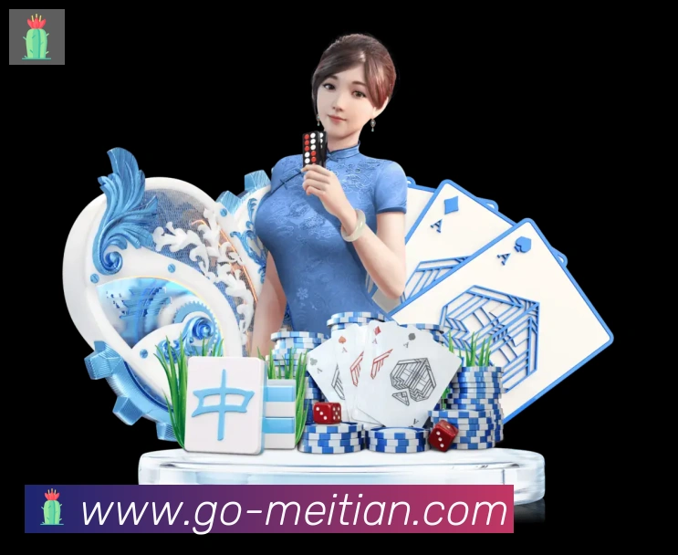 企业概况
