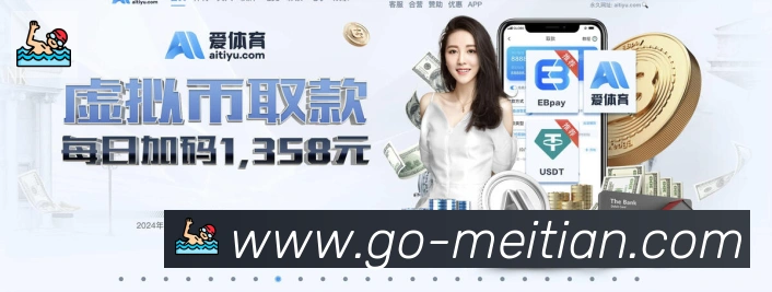 App 示例图